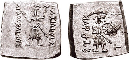 Coin of Agathocles of Bactria (190–180 BCE), with Samkarsana on the obverse and Vāsudeva on the reverse