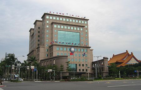 Tập_tin:KMT_Headquarters,_Taipei.JPG