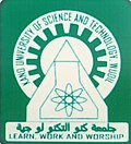 Vignette pour Université technologique d'État de Kano