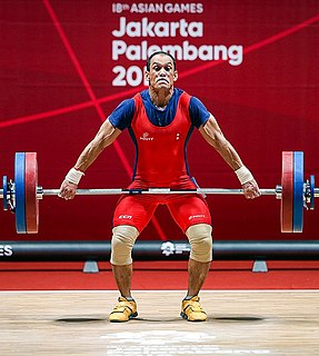 Kamal Bahadur Adhikari Nepalese weightlifter