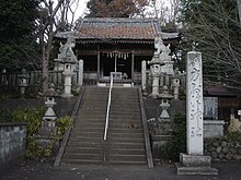 Katagatatsu Jinja2008-2.jpg