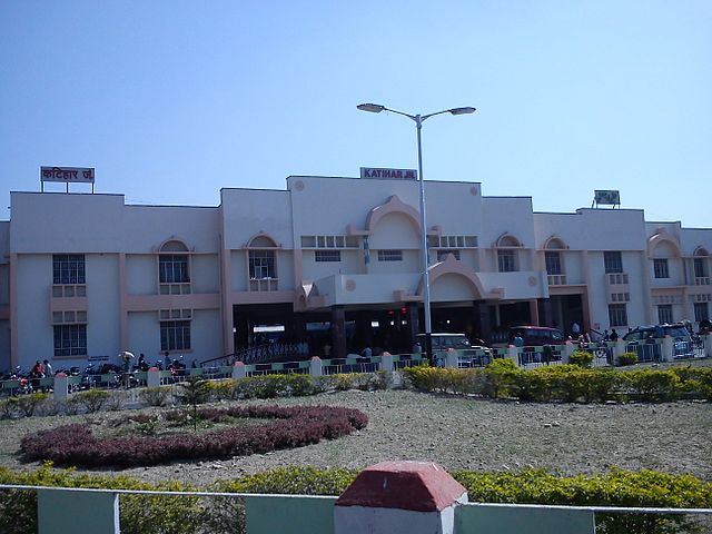 Image: Katihar Station