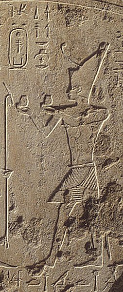 File:King Shebitqo making offerings to Egyptian Gods.jpg