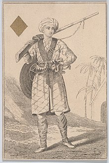 Hyder Ali as a young soldier. Knave (Hyder Ali from Mysore) from Court Game of Geography MET DP862917.jpg