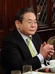 Kun-Hee Lee, Chairman of Samsung;  School of Business, '66