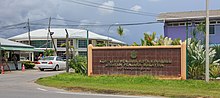 The Prison Complex in Kepayan. KotaKinabalu Sabah Prison-Complex-01.jpg