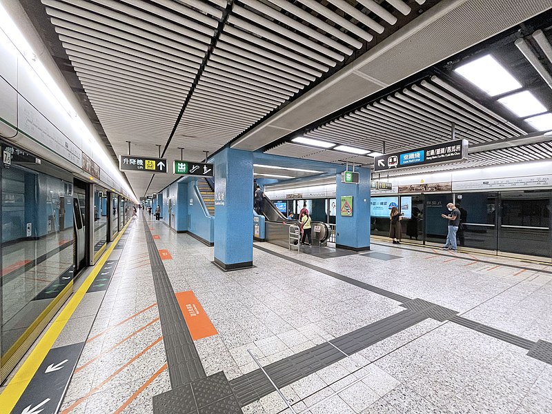 File:Kowloon Tong Station Kwun Tong Line platforms 2022 05 part2.jpg