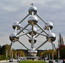Laeken Atomium 06.jpg