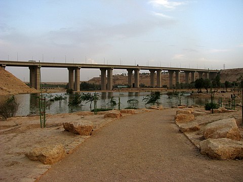 Lake at the 120 km long Wadi Hanifa valley that cuts through Riyadh