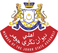 Lambang negeri Johor Darul Takzim