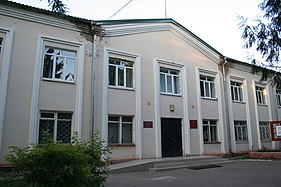 Lihoslavlin rajonan administracijan sauvuz (2010)