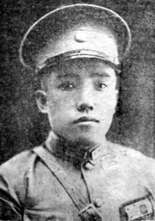 <span class="mw-page-title-main">Liu Zhennian</span> Chinese military commander (1898–1935)