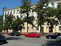 Lyceum nr. 5.JPG