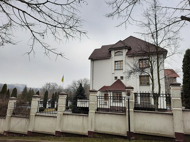 File:MD.C.C - Embassy of Ukraine in Moldova - mar 2021 - 02.jpg