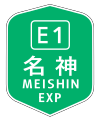 2022年7月30日 (土) 16:01時点における版のサムネイル