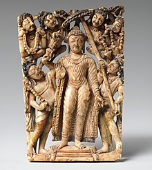 Portable shrine with image of the Buddha, Jammu and Kashmir, 7-8th century. MET DP267829 (cropped).jpg