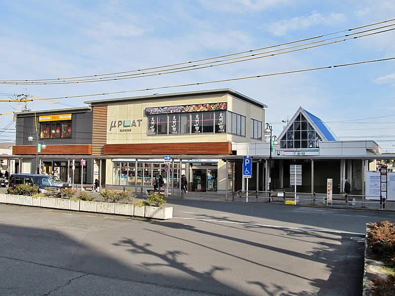 File:MT-Kōnan Station-WestGate 2019.jpg