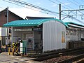 木津用水駅駅舎 (名古屋方面)