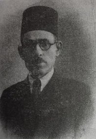 محمود الكرمي عام 1929.