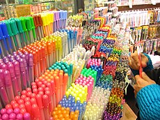 Many colored pens.jpg