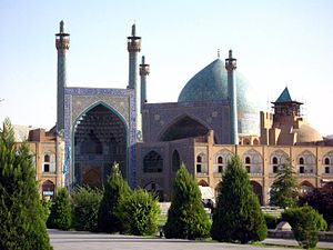 Iran: Toponymie, Histoire, Géographie