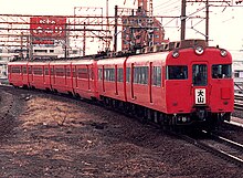 名鉄3400系電車 - Wikipedia