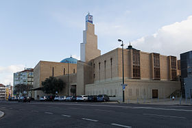 Image illustrative de l’article Mosquée centrale de Lisbonne