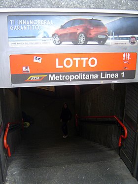 Uma entrada para a estação.