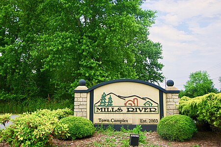 Mills River welcome sign nc