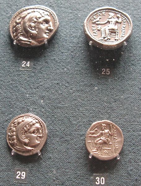 File:Mints of Alexander the Great 1.jpg