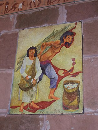 San Ignacio Miní : peinture guaranie.