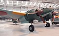 Mitsubishi Ki-46