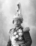 Thumbnail for Mohan Shumsher Jung Bahadur Rana