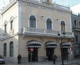 Moncada.  Centro artistico musicale.JPG