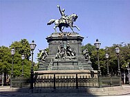 Памятник Педру I, императору Бразилии в Рио-де-Жанейро