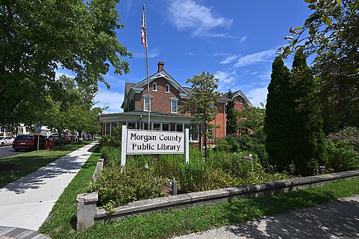 Morgan County Public Library, Berkeley Springs, WV