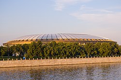 The final game at the 1957 World Championships in Moscow was played at the Luzhniki Stadium. It was attended by at least 50,000 people, a tournament record until 2010. Moscow (3).jpg