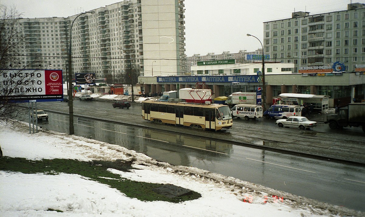 москва улица в 2000 году