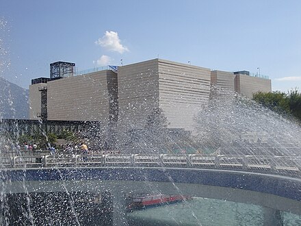 Monterrey's MUNE museum opened September 2007.