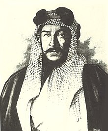 Mubarak Al-Sabah of Kuwait.jpg