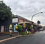 Murrumbeena, Victoria