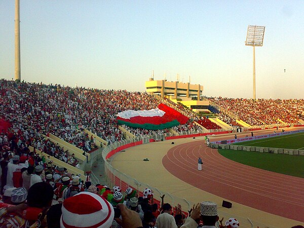 Image: Muscat Gulf Cup 2