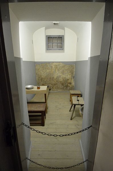 File:Muzeum Więzienia Pawiak 001.JPG