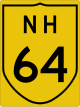 National Highway 64 perisai}}