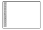 Thumbnail for File:NLC403-312001065520-126984 深州風土記 卷一十三.pdf