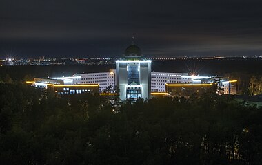 אוניברסיטת נובוסיבירסק