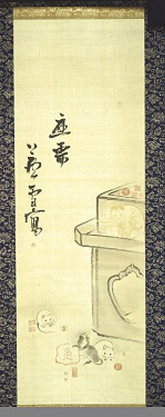 File:Nagasawa Rosetsu - Image of Daikoku and the Artist's Seals - 1993.308 - Art Institute of Chicago.jpg