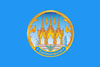 Vlag van Nakhon Sawan