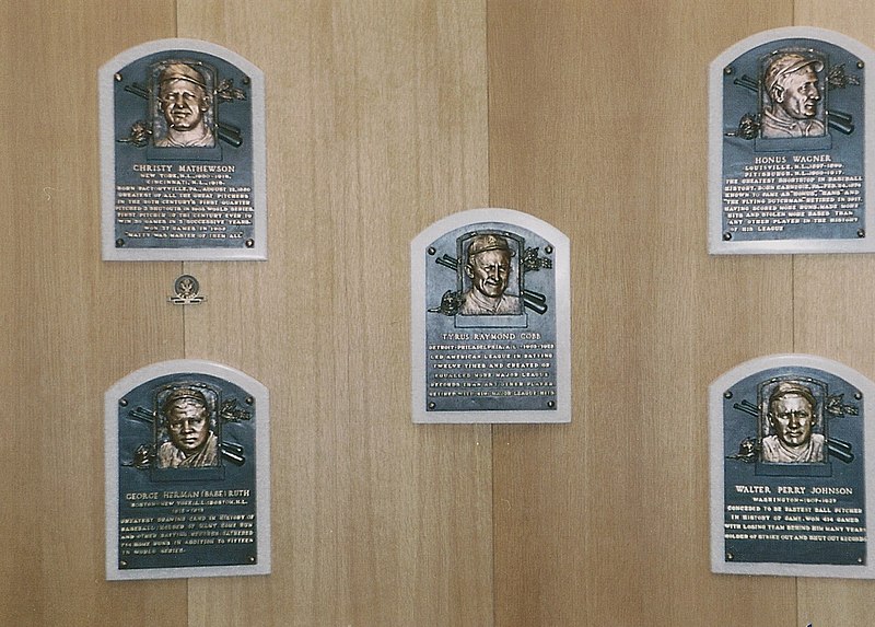 File:National Baseball Hall of Fame August 2005 04.jpg