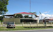 National archives of guyana.jpg